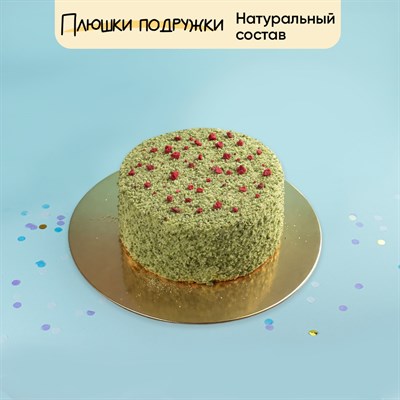 Торт Фисташка малина база 1200 гр