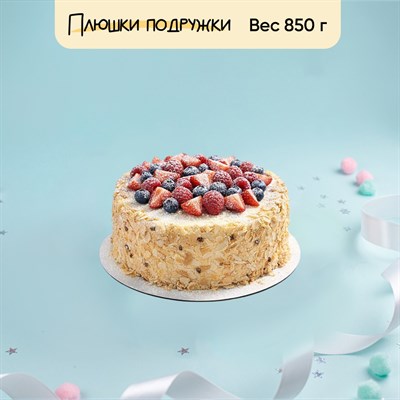 Чизкейк с ягодами микс 750 гр