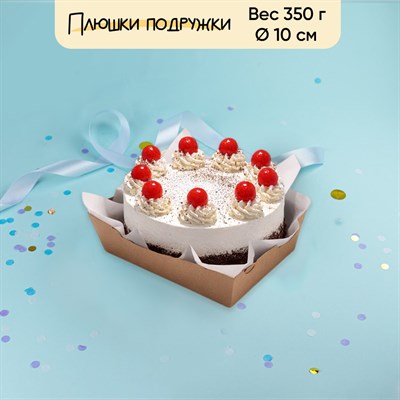 Торт Черный лес база 380 гр