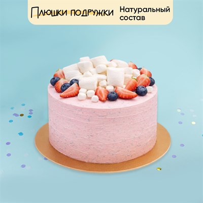 Торт Бабл-гам с ягодами 2900 гр