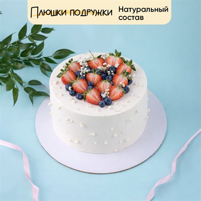 Торт на 14 февраля Люблю