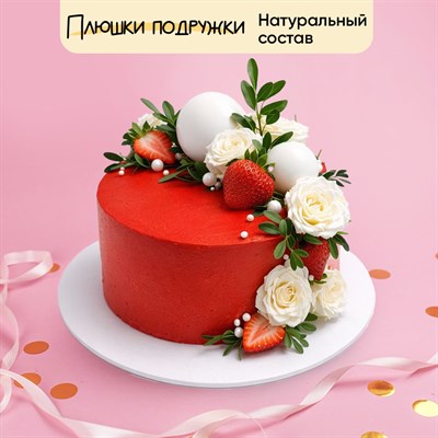 Торт Подарочный для женщины №2