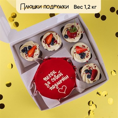 Бенто-торт и капкейки Песок за собой подмети