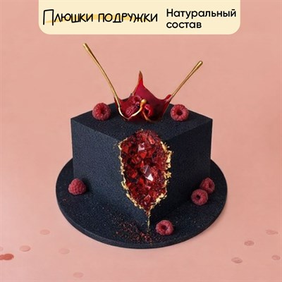 Торт Куб Рубиновый кристалл 3кг