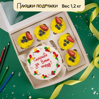 Бенто-торт с капкейками  Спасибо за ваш труд!