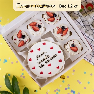 Бенто-торт и капкейки Спасибо, что ты есть!