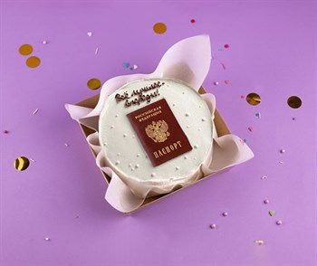 Бенто-торт Паспорт - фото 100271