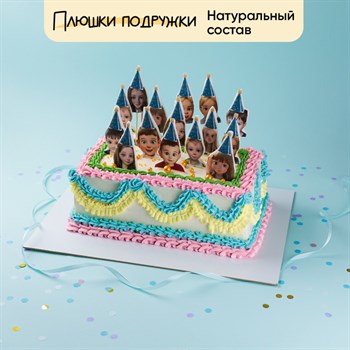 Торт на выпускной "Веселые колпачки" 5кг - фото 109700