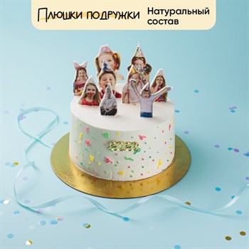 торт на выпускной