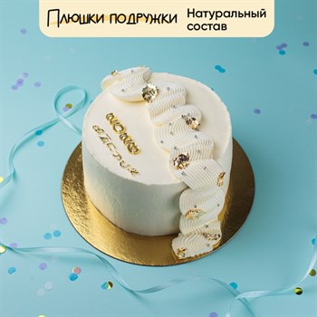 торт на выпускной