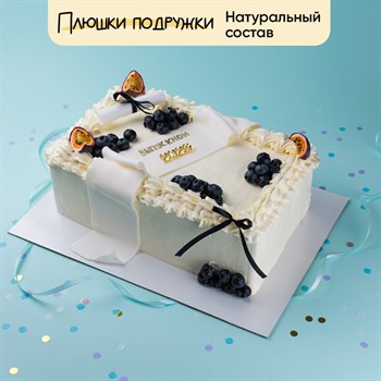 Торт на выпускной с голубикой 7кг - фото 110608