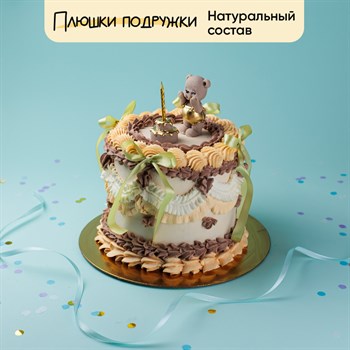 Торт праздничный Римские каникулы с фигуркой мишки с тортом 1,8кг - фото 110708
