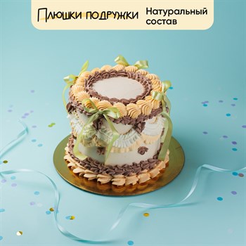 торт на день рождения