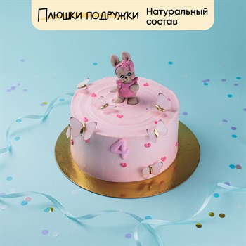 Торт детский розовый с Зайчиком и бабочками 2кг - фото 110893