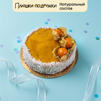 Торт Манго база 1700 гр - фото 111289