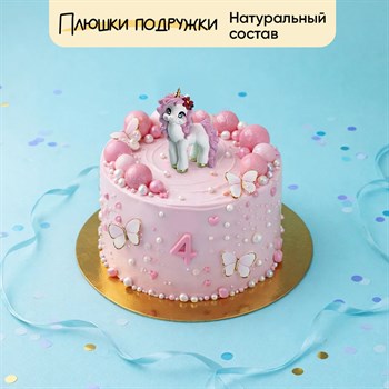 Торт детский розовый с фигуркой 1,5кг - фото 112018