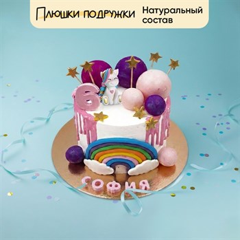 Торт подарочный Единорожка на радуге - фото 112039
