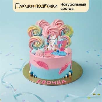 Торт подарочный Единорожка в безе с перьями - фото 112042