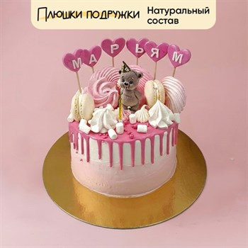 Торт Подарочный на годик для девочки - фото 112055