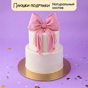 Торт двухъярусный с бантом 6кг - фото 112980