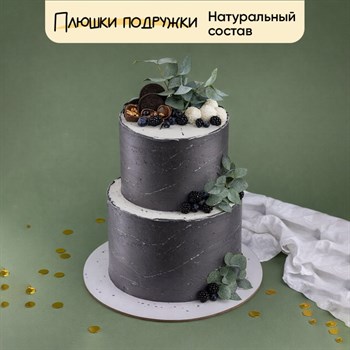 Торт двухъярусный с эвкалиптом и сладостями 5кг - фото 112982