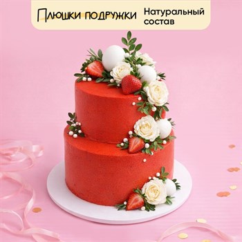 свадебный торт