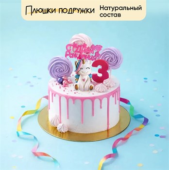 Торт детский с Единорожкой, безе, топпером и цифрой 1,5кг - фото 114760