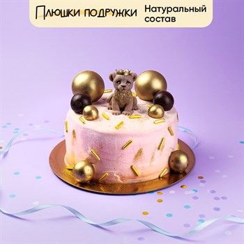 Торт для мальчика Львенок с шарами 2кг - фото 117703