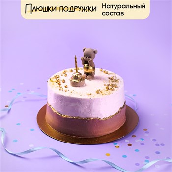 детский торт