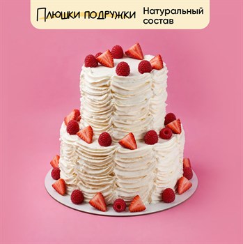 Свадебный торт Сказка с ягодами 5кг - фото 118520