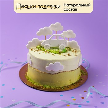 Торт для мальчика Автомобилист 1,6кг - фото 118824