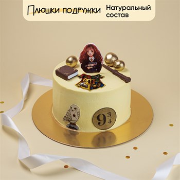 Торт на день рождения Улыбка Гермионы 1,6 кг - фото 124334