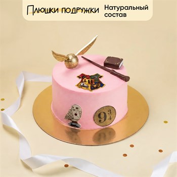 Торт на день рождения Тайная комната 1,6 кг - фото 124752