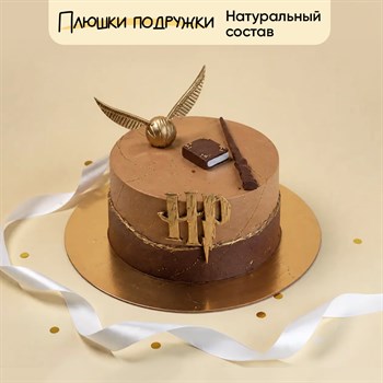 Торт на день рождения Хогвардский сувенир 2 кг - фото 124766