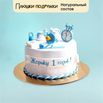 торт на годик