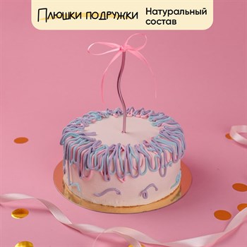 торт на день рождения