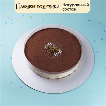 свадебный торт