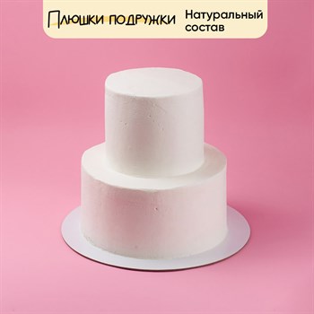 Свадебный торт для декорирования 5кг - фото 129656