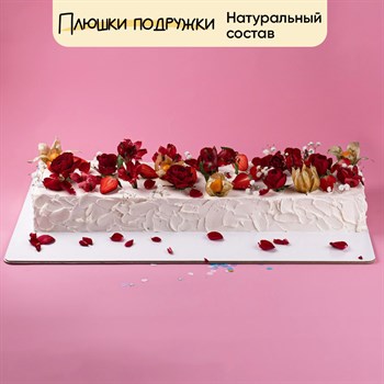 свадебный торт