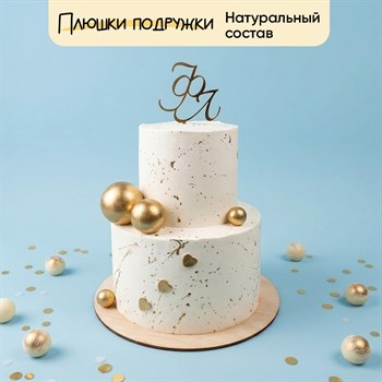 Торт Свадебный Двухъярусный Любовь Навеки 5кг - фото 129794