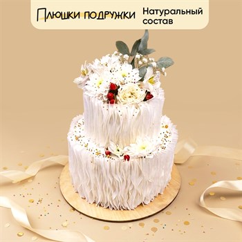 Торт Свадебный Воздушные волны 5кг - фото 129953