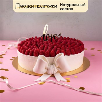 свадебный торт