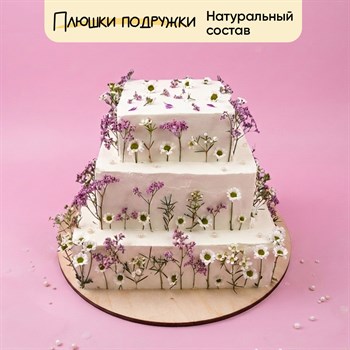 свадебный торт