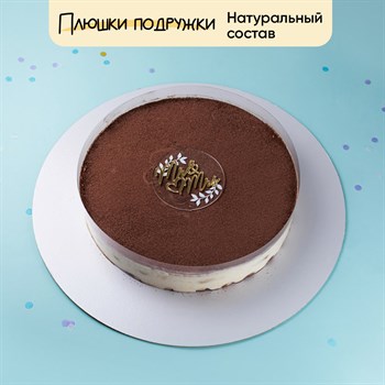 свадебный торт