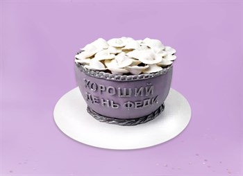 Торт Кастрюля с пельменями 3кг - фото 13028