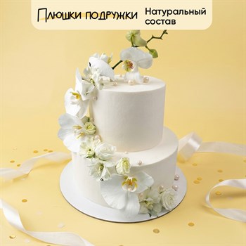 свадебный торт
