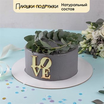 торт на 14 февраля