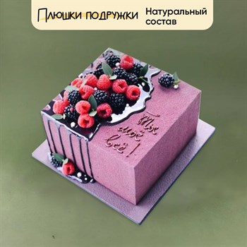 Торт Куб Ягодное ассорти 3кг - фото 131162