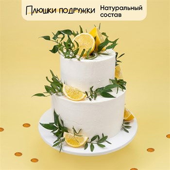 свадебный торт
