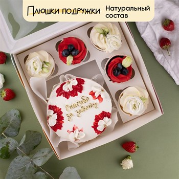 бенто-торт учителю